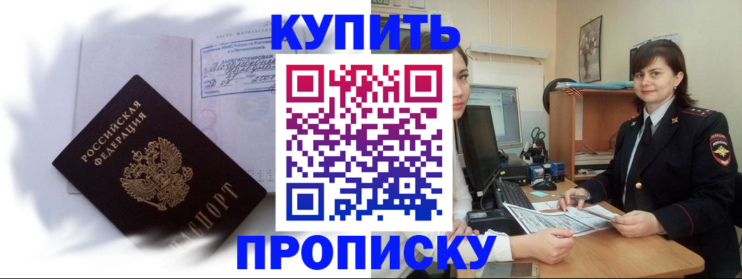 форма 3 в Димитровграде
